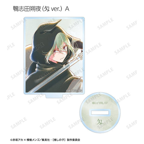 『【推しの子】』【推しの子】トレーディング Ani-Art aqua label 第3弾 アクリルスタンド(単位/BOX)【202509再販】